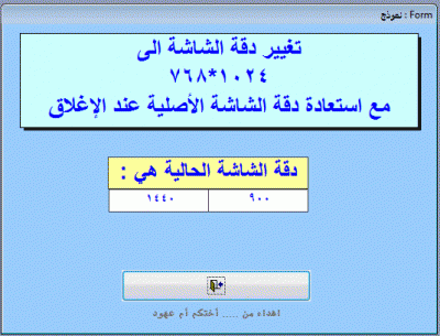 post-15367-0-28114700-1372193220_thumb.g