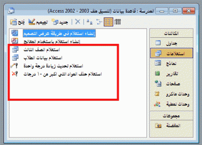 post-15367-0-28353700-1401386519_thumb.g