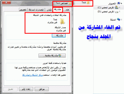 post-15367-0-28388600-1362844230_thumb.g