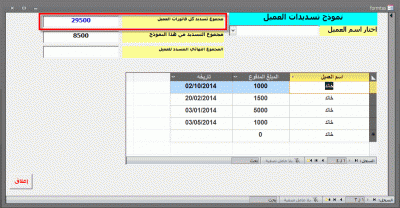 post-15367-0-28474000-1394275832_thumb.g