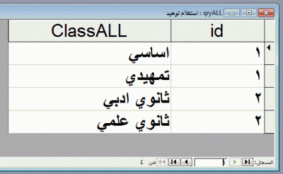 post-15367-0-28488500-1367002131_thumb.g