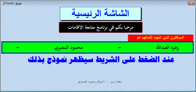 post-15367-0-28597300-1382706203_thumb.g