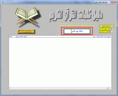 post-15367-0-28876000-1381816550_thumb.g