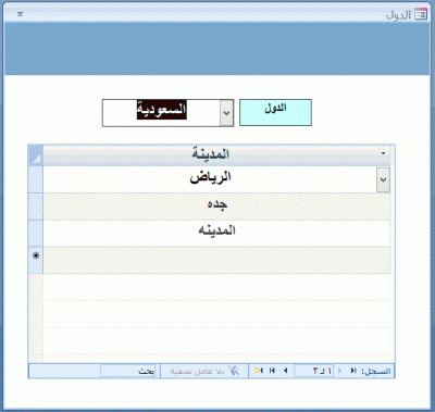 post-15367-0-28892100-1392768193_thumb.g