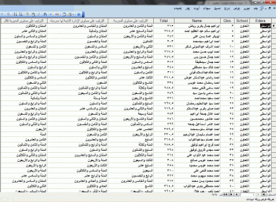 post-15367-0-29388100-1359961154_thumb.g