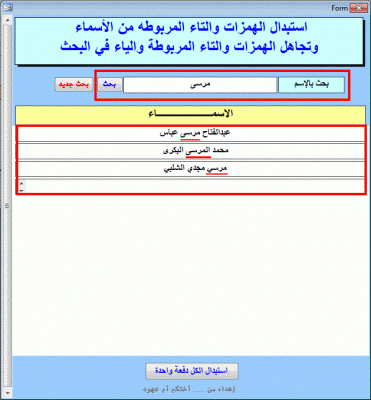 post-15367-0-29636400-1382609348_thumb.g