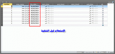 post-15367-0-29670500-1361129840_thumb.g