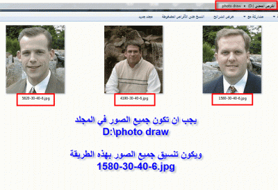 post-15367-0-30228000-1369160214_thumb.g