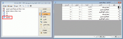 post-15367-0-30756000-1391668126_thumb.g