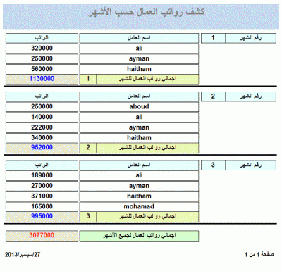 post-15367-0-30882300-1380302884_thumb.g