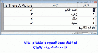 post-15367-0-30902600-1383734389_thumb.g