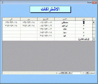 post-15367-0-31182000-1392452344_thumb.g