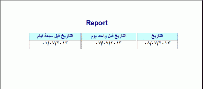 post-15367-0-31619100-1373262390_thumb.g
