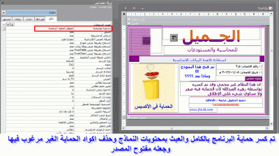 post-15367-0-31697700-1360933257_thumb.g