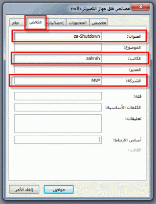 post-15367-0-32032600-1368815249_thumb.g