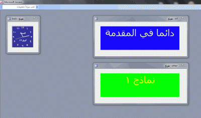 post-15367-0-32214100-1365884242_thumb.g