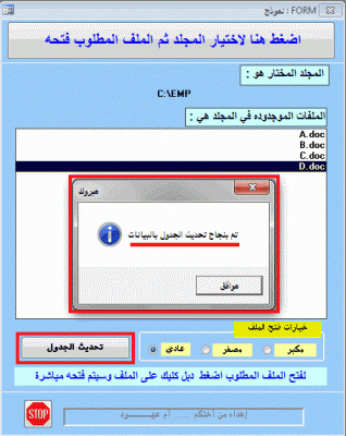 post-15367-0-32215900-1363272844_thumb.g