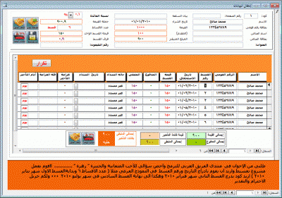 post-15367-0-32808300-1374434957_thumb.g