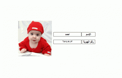 post-15367-0-32903700-1376997300_thumb.g