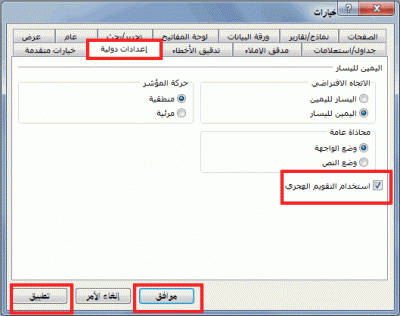 post-15367-0-33166100-1388819049_thumb.g