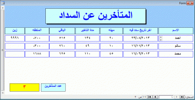 post-15367-0-33285300-1388863824_thumb.g