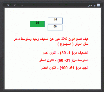 post-15367-0-33428600-1367611272_thumb.g