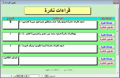 post-15367-0-33486900-1380352320_thumb.g