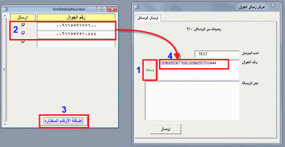 post-15367-0-34412100-1382204861_thumb.g