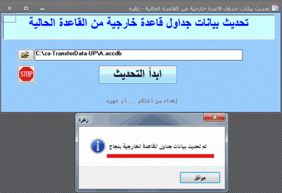 post-15367-0-34749400-1381561748_thumb.g