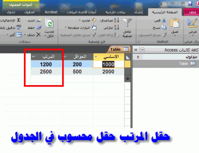 post-15367-0-34806100-1392446697_thumb.g