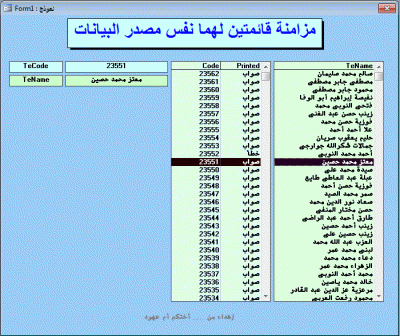 post-15367-0-34936900-1380985453_thumb.g