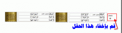 post-15367-0-35055200-1400360128_thumb.g