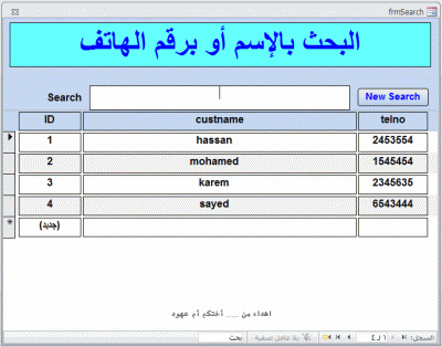 post-15367-0-35080300-1377349742_thumb.g