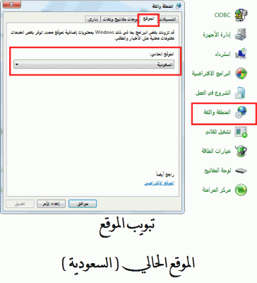 post-15367-0-35318300-1388571342_thumb.g