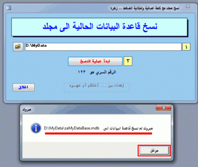 post-15367-0-35649300-1374443025_thumb.g