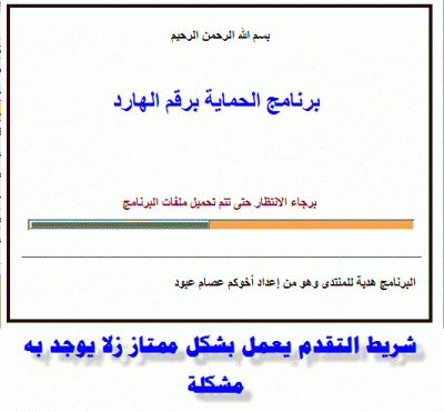 post-15367-0-35857400-1363609077_thumb.g