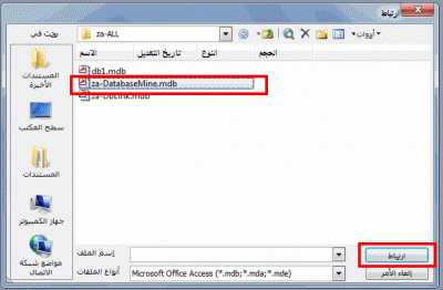post-15367-0-35865100-1388164472_thumb.g