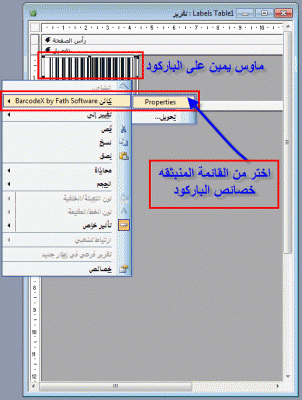 post-15367-0-36570800-1371280197_thumb.g