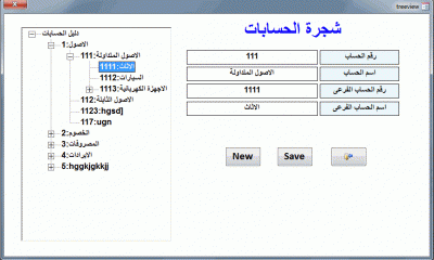 post-15367-0-36812200-1400392043_thumb.g