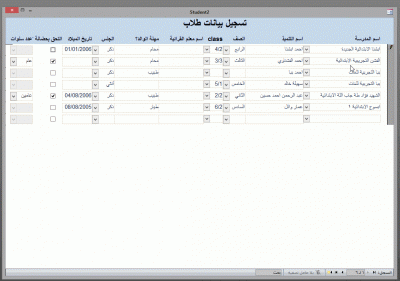 post-15367-0-36818900-1394467681_thumb.g
