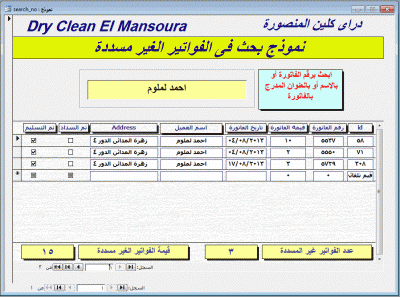 post-15367-0-36944300-1377212824_thumb.g