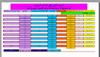 post-15367-0-37029000-1375205522_thumb.g