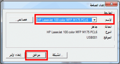 post-15367-0-37130300-1374932736_thumb.g