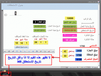 post-15367-0-37340200-1360328956_thumb.g