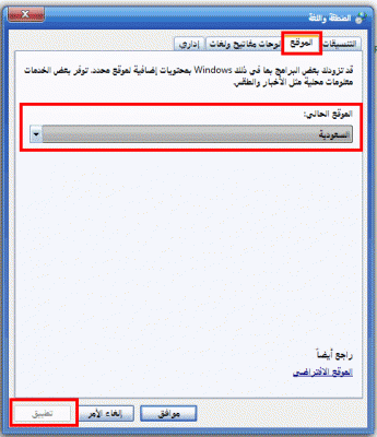 post-15367-0-37343200-1375359121_thumb.g