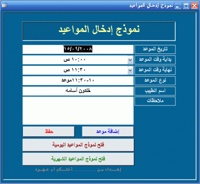 post-15367-0-38291500-1360344974_thumb.g