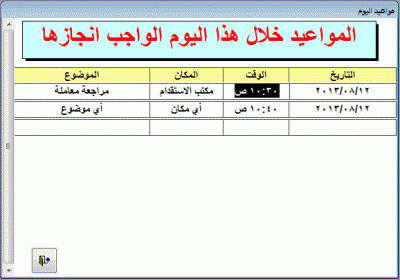 post-15367-0-38365600-1376340393_thumb.g