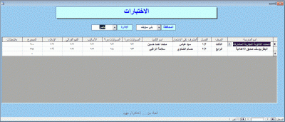 post-15367-0-38462200-1392323799_thumb.g