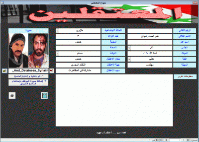 post-15367-0-38491800-1397501782_thumb.g