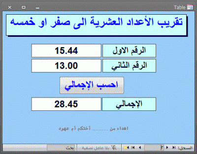 post-15367-0-38613900-1368042595_thumb.g